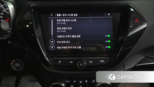 Chevrolet (GM Daewoo) Trailblazer id 4712347 из Кореи 25