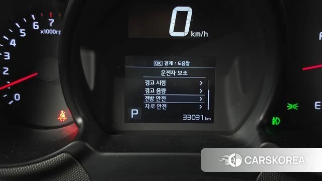 Kia The New Ray id 4202908 из Кореи 25