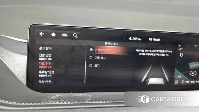 Genesis G80 (RG3) id 4676827 из Кореи 25