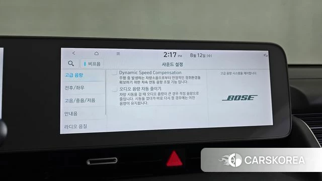 Hyundai Ionic 5 id 4692843 из Кореи 25