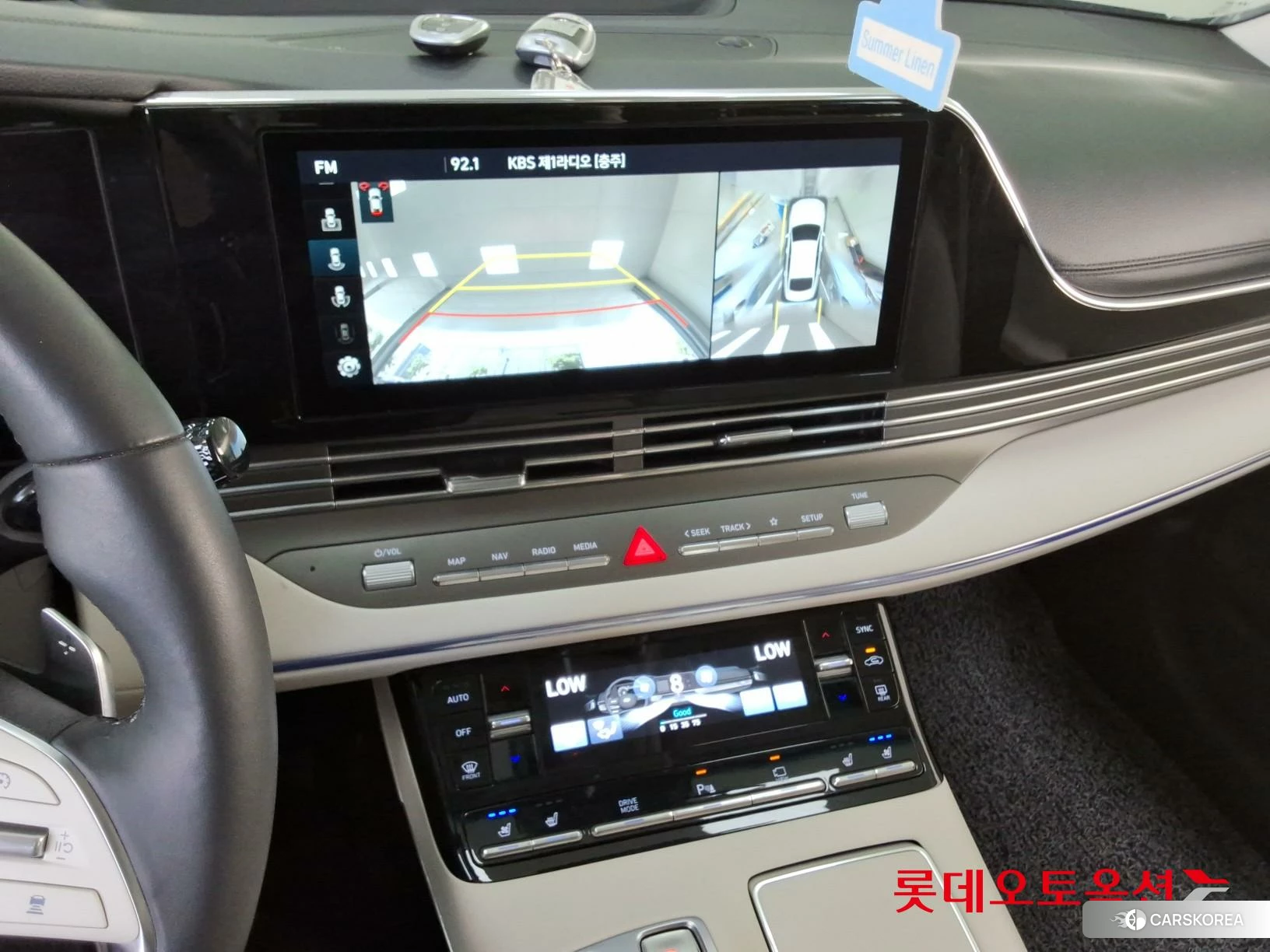 Hyundai Grandeur id 4296814 из Кореи 25