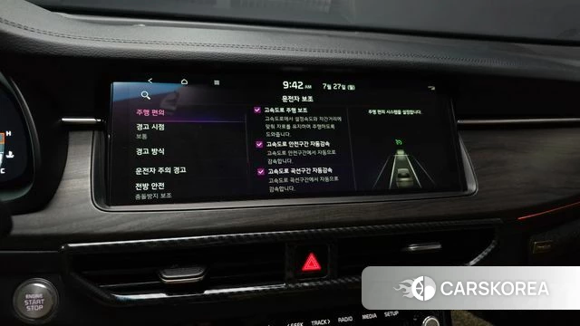 Kia K7 Premier id 4632815 из Кореи 25