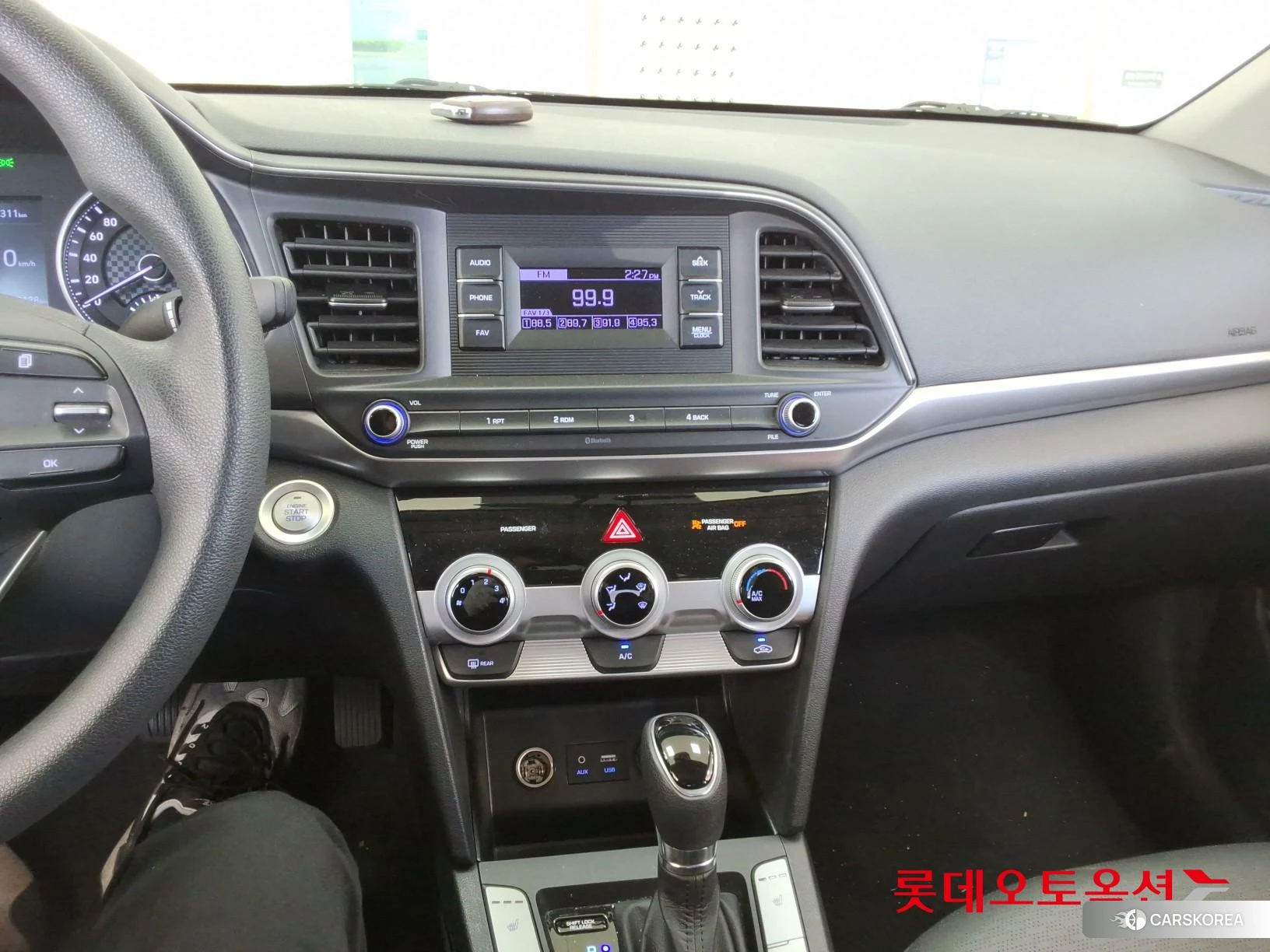 Hyundai Avante id 4289330 из Кореи 25