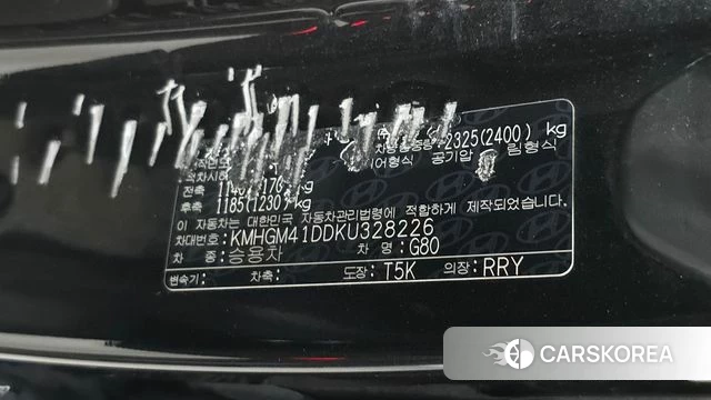 Genesis G80 id 4520184 из Кореи 25