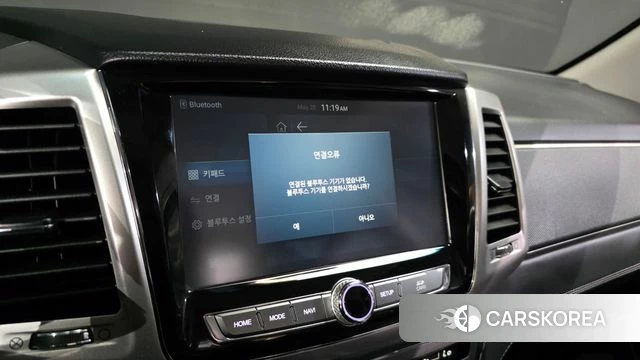 Ssangyong Rexton Sports id 4384710 из Кореи 25