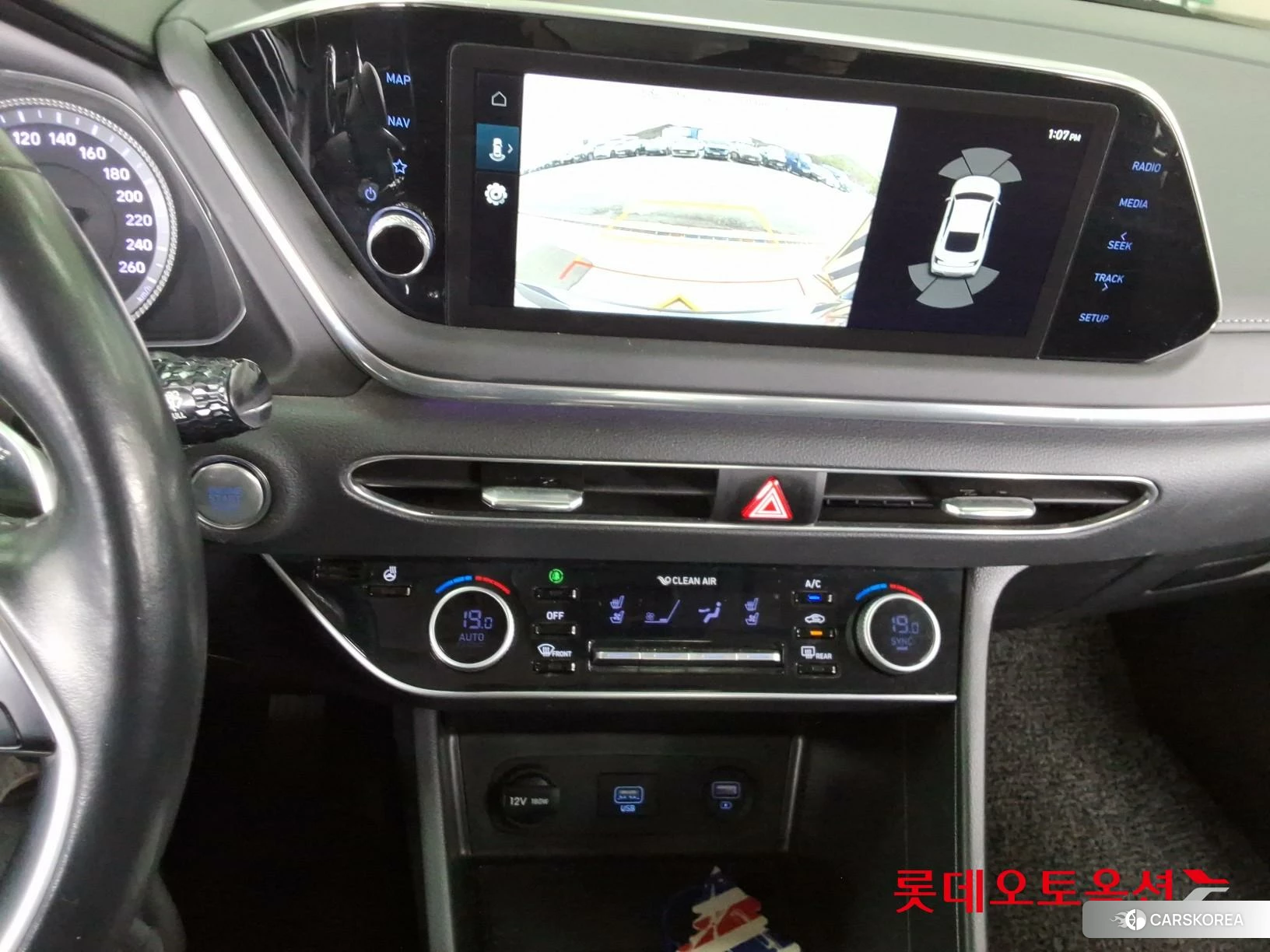 Hyundai Sonata id 3869369 из Кореи 25