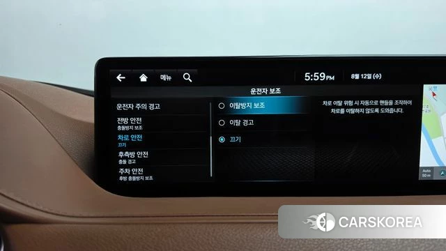 Genesis G80 (RG3) id 4692698 из Кореи 25