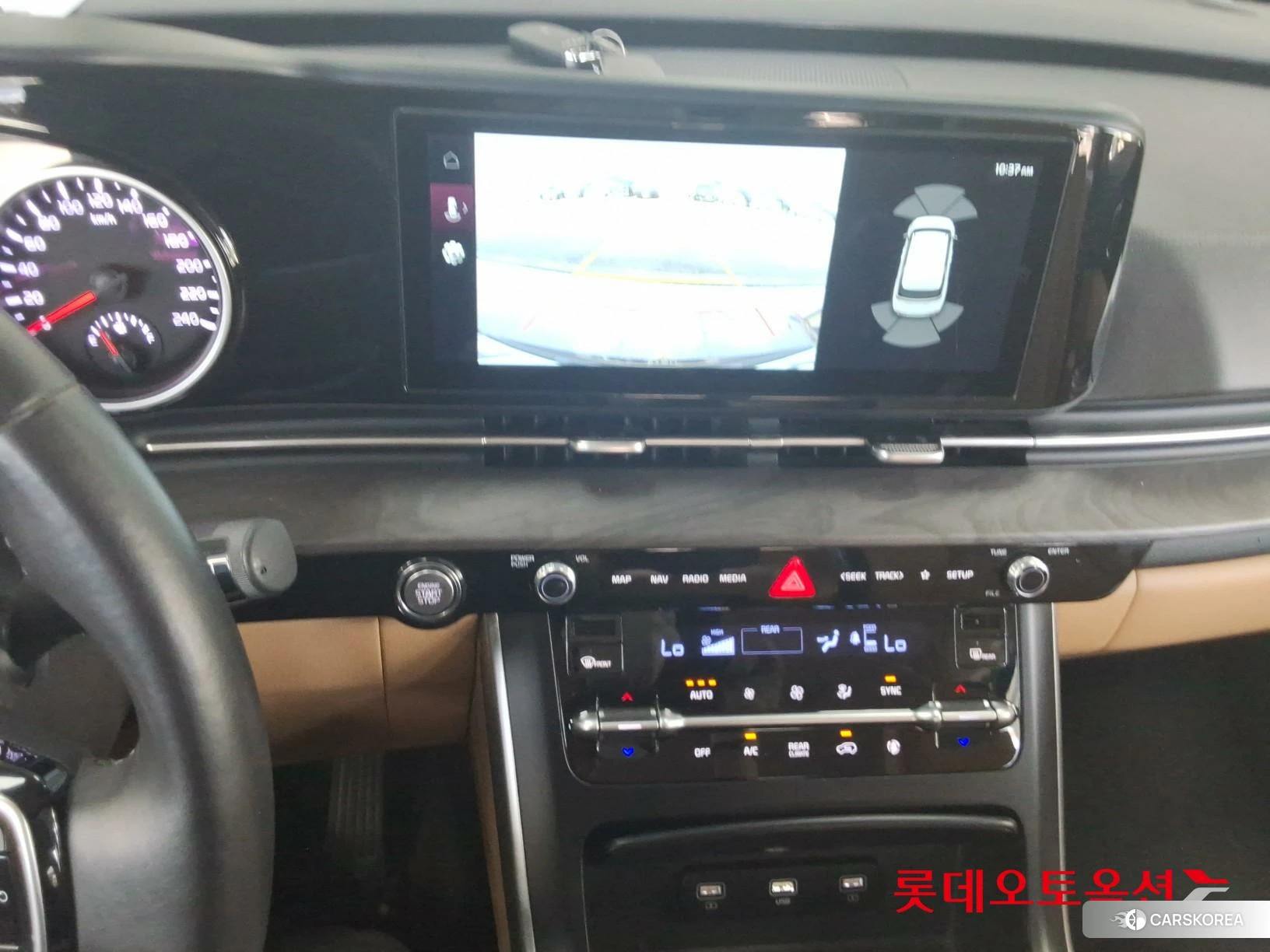 Kia Carnival id 4664249 из Кореи 25