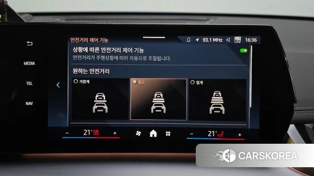 BMW iX1 (U11) id 4427439 из Кореи 25