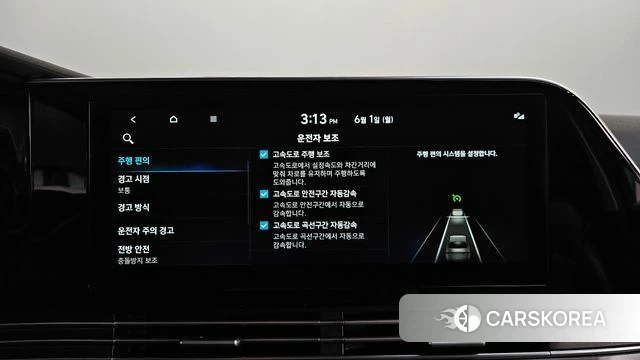 Hyundai The New Grandeur IG id 4396441 из Кореи 25