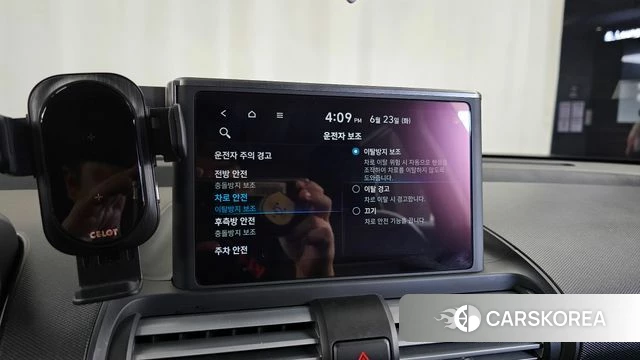 Hyundai Casper id 4494284 из Кореи 25