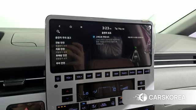 Hyundai Staria id 4585007 из Кореи 25