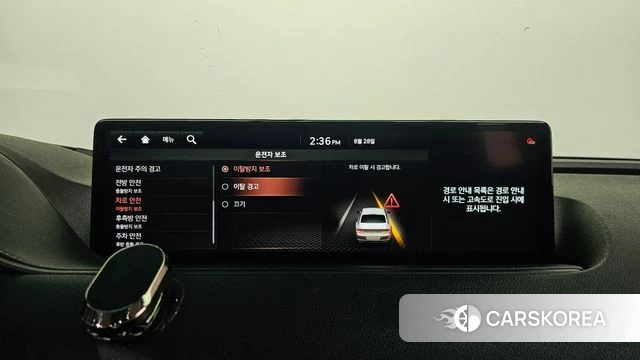 Genesis G80 (RG3) id 4746105 из Кореи 25