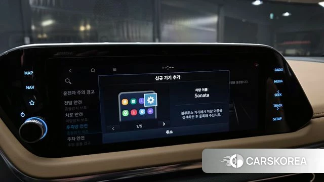 Hyundai Sonata Hybrid (DN8) id 4245024 из Кореи 25