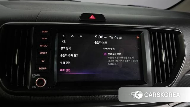 Kia The New Kia Ray id 4571848 из Кореи 25