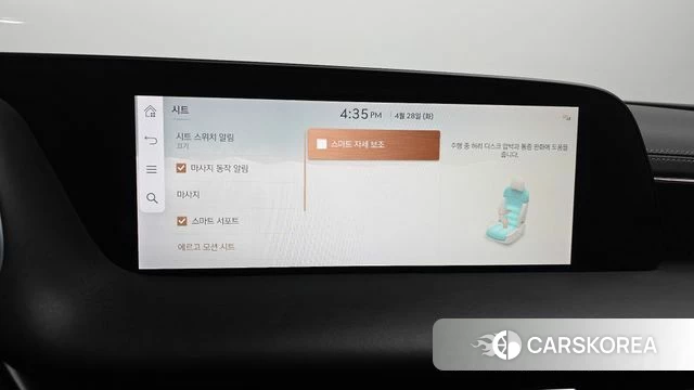 Genesis G90 (RS4) id 4230312 из Кореи 25