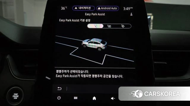 Renault Korea (Samsung) XM3 id 4592612 из Кореи 25