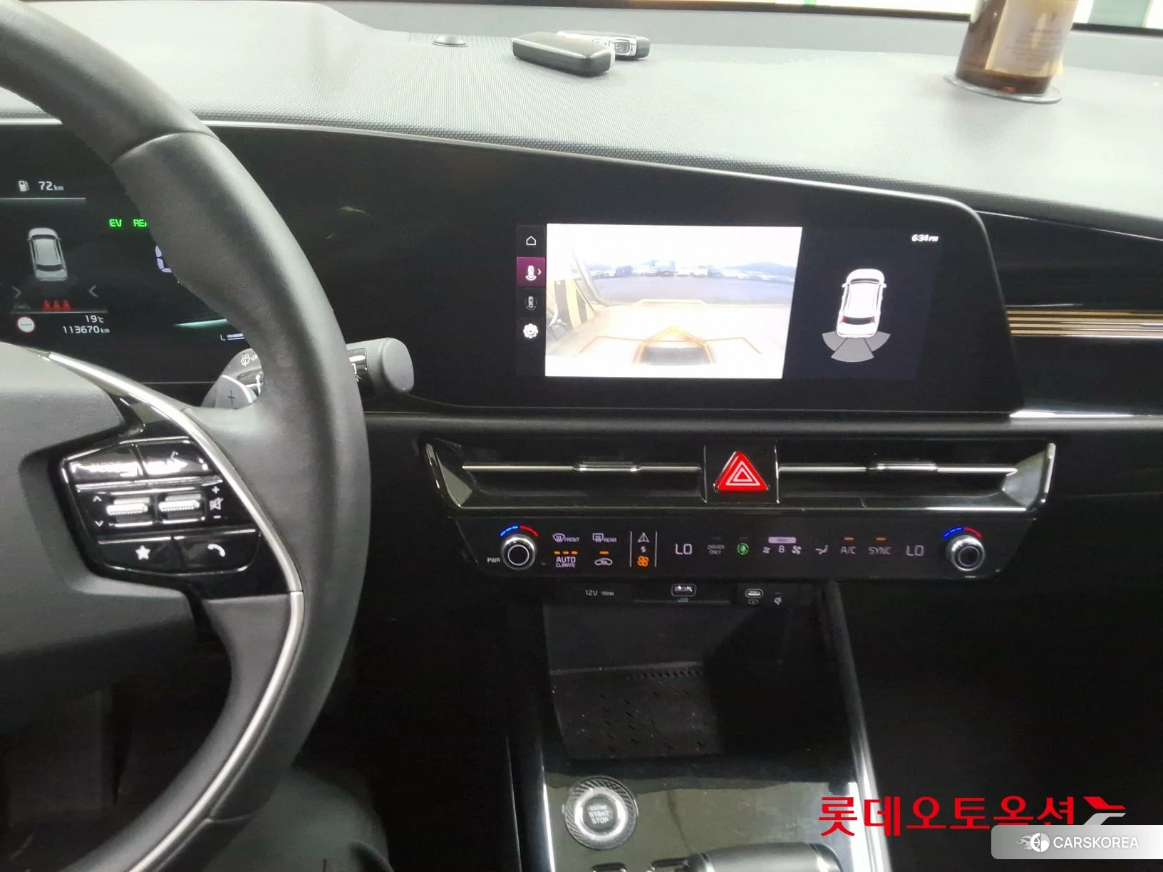 Kia Niro Hybrid id 4289574 из Кореи 25