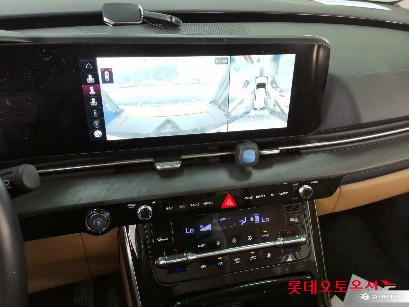 Kia Carnival id 3888374 из Кореи 25