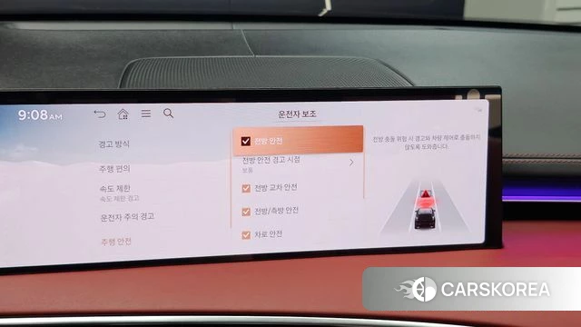 Genesis GV70 id 4767772 из Кореи 25