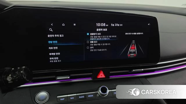 Hyundai Avante (CN7) id 4350838 из Кореи 25