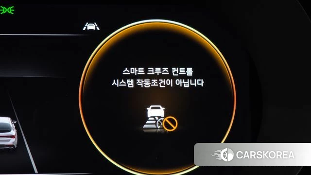 Kia K5 3rd generation id 4894208 из Кореи 25
