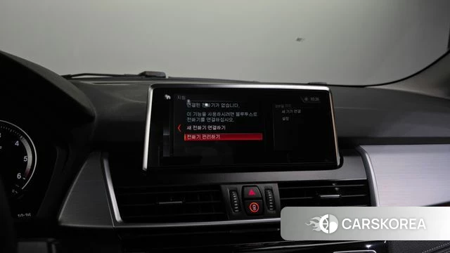 BMW 2 Series Active Tourer (F45) id 4872943 из Кореи 25