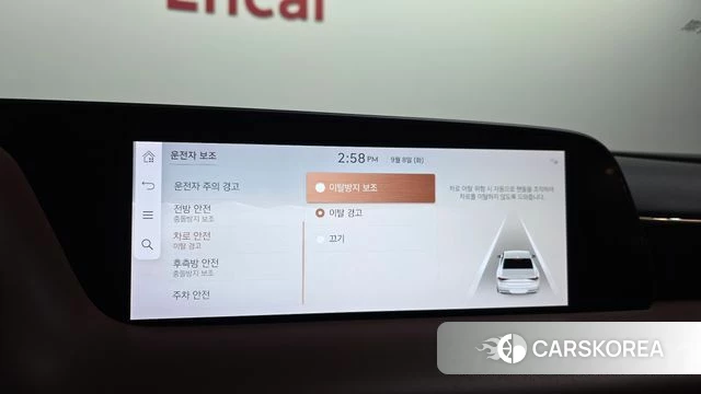 Genesis G90 (RS4) id 4779123 из Кореи 25