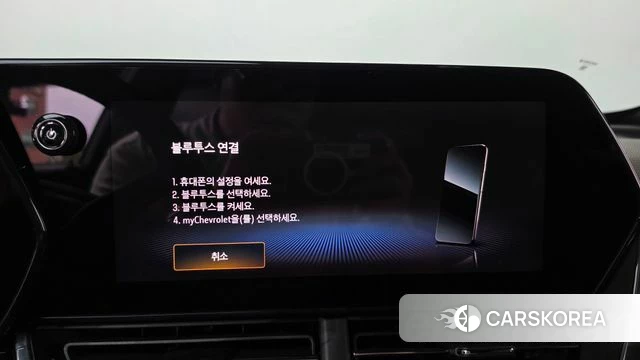 Chevrolet (GM Daewoo) Trax Crossover id 4749481 из Кореи 25
