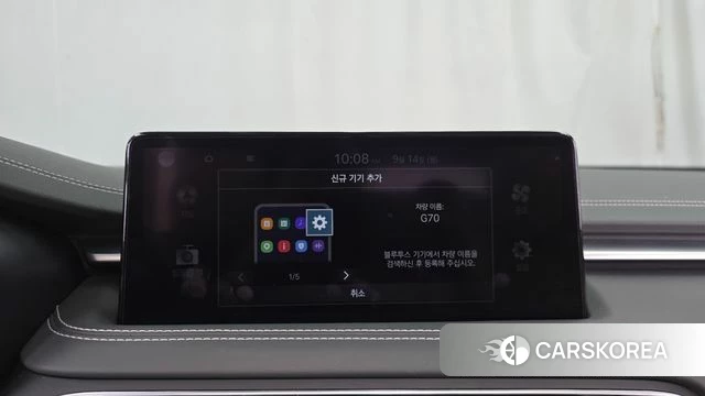 Genesis The New G70 id 4848106 из Кореи 25