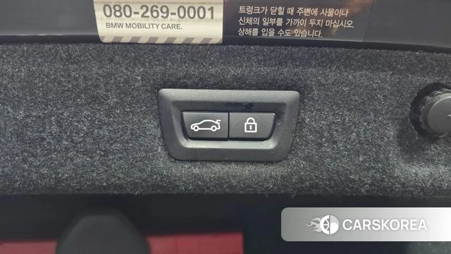 BMW 5 Series (G30) id 4424764 из Кореи 25