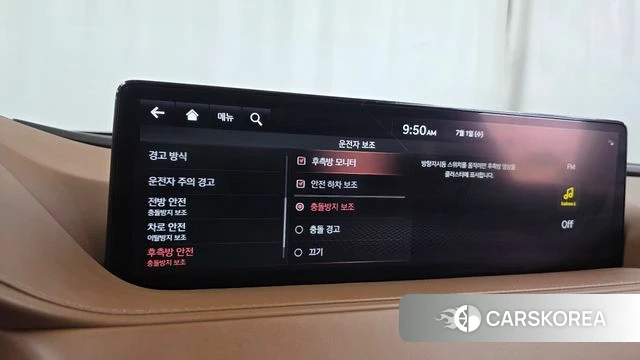 Genesis G80 (RG3) id 4529592 из Кореи 25