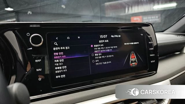 Kia K5 Hybrid 3rd Generation id 4201596 из Кореи 25