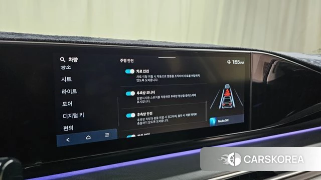 Hyundai Grandeur Hybrid (GN7) id 4488638 из Кореи 25