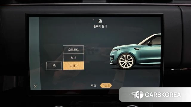 Land Rover Range Rover Sport 3rd Generation id 4571935 из Кореи 25