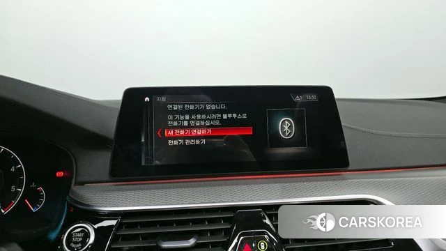 BMW 5 Series (G30) id 4250938 из Кореи 25