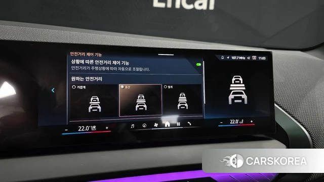 BMW X3 (G45) id 4200860 из Кореи 25