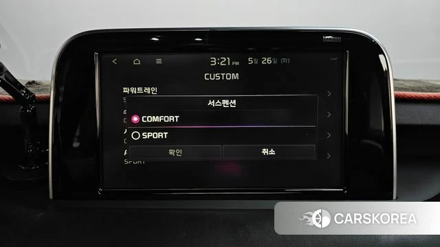 Kia Stinger id 4372080 из Кореи 25