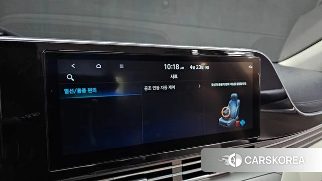 Hyundai The New Grandeur IG id 4195565 из Кореи 25