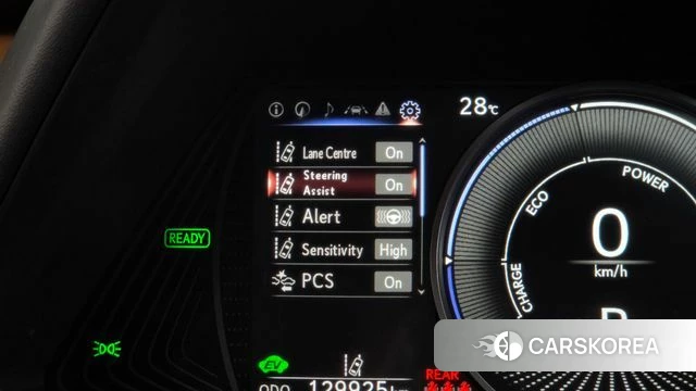 Lexus UX250h id 4732694 из Кореи 25