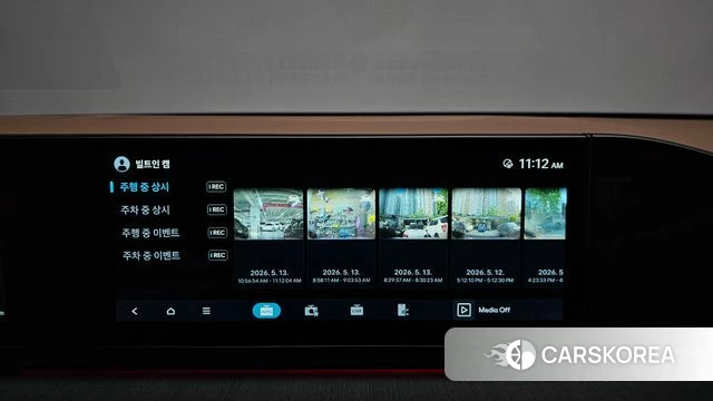 Hyundai Grandeur Hybrid (GN7) id 4315014 из Кореи 25