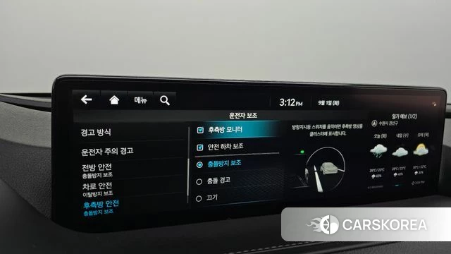 Genesis G80 (RG3) id 4754012 из Кореи 25