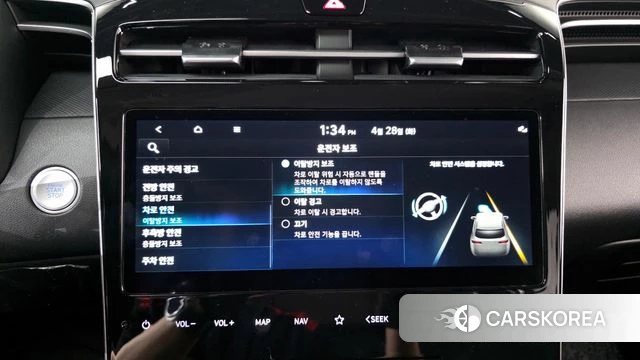 Hyundai Tucson (NX4) id 4230434 из Кореи 25