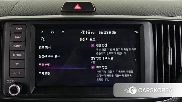 Kia The New Kia Ray id 4388018 из Кореи 25