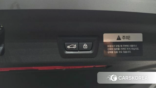 Mini Cooper D Countryman id 4424281 из Кореи 25