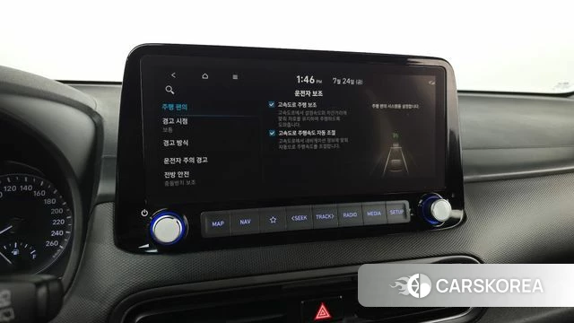 Hyundai The New Kona id 4625223 из Кореи 25