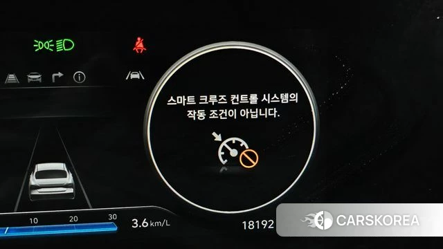 Hyundai The New Avante (CN7) id 4442158 из Кореи 25