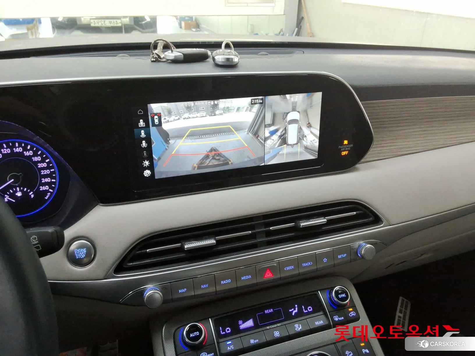 Hyundai Palisade id 4664266 из Кореи 25