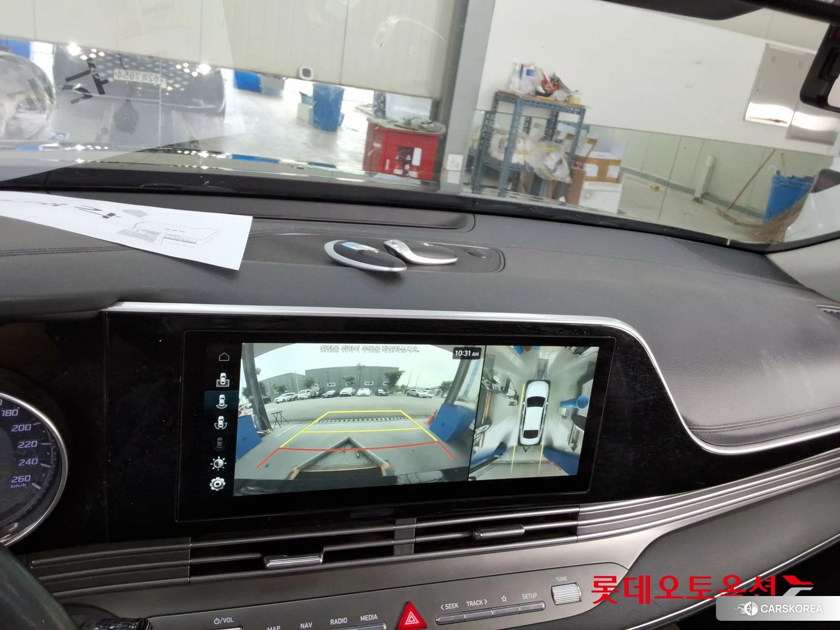 Hyundai Grandeur Hybrid id 4347324 из Кореи 25