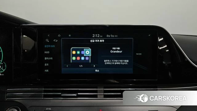 Hyundai The New Grandeur IG id 4667144 из Кореи 25